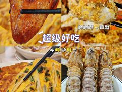 -华源餐厅·海鲜大排档(日月贝店)