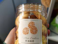 -爱达乐面包生日蛋糕(温江新尚天地店)