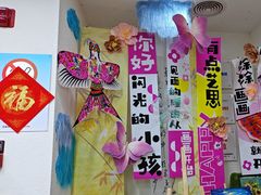 -缤纷鸟美术书法(汉神购物广场校区)
