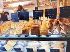 -仙峰天然面包(迎宾路店)