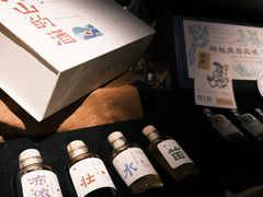 -兮禾酒馆(护国路店)