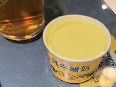 -清真·舒迩布炕锅王·高原美食文化(青海总店)