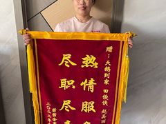 -天鹅到家·保姆月嫂育儿嫂(总店)