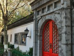 -1912街区