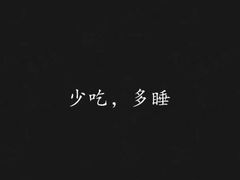 -麦当劳(望京国际商业中心店)