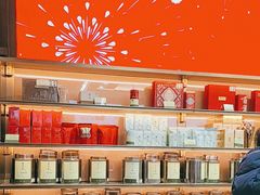 -张一元(总店)