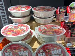 -物美超市(三里河店)