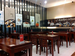 android_upload_pic-鲜芋仙(华府店)