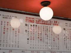 -世记咖啡(氹仔外卖店)