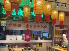 -牛腩之旅·牛腩牛杂煲(光启城美食城店)