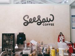 -Seesaw Coffee(上海太阳宫K46店)