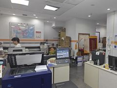 -博彩快印中心(浙江南路店)