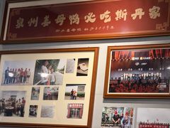 -斯丹姜母鸭·古法干香(田安南路店)