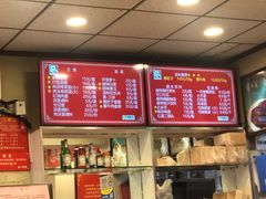 -新川面馆(新街口起源店)