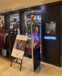 -BRANS PORO布朗斯伯勒西装高级定制·瑞璞西装(金陵店)