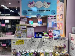 -FAELING PETS美天灵宠物(富力广场店)