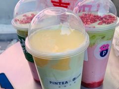 -PINTEA LAB(北京路店)