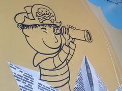 -麦当劳(莒县服务区店)