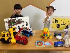 -深业幸福家香蜜湖街道普惠性托育园(合正置地园区)