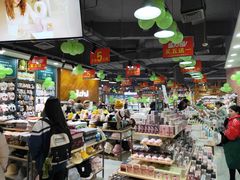 -宏帆巴人广场(石岭大道店)