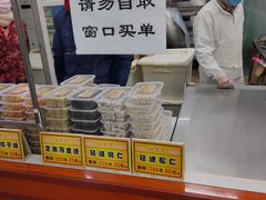 -采芝斋评弹茶馆(观前街店)