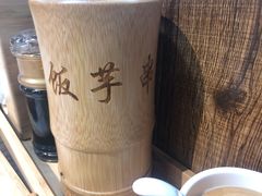 -壹块捌烧烤(灯市口店)