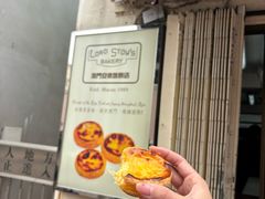 -安德鲁饼店(总店)