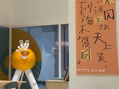 -手心咖啡