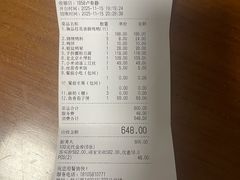 -玖五京菜(杭州城北万象城店)