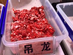 -李记鲜切牛肉自助火锅(紫薇花园店)