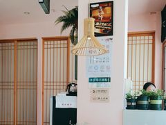 -酒井酱子·深夜食堂(东城汇店)