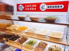 红酸汤丝娃娃-丝恋丝娃娃(逸天城国贸店)