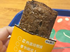-汉堡王(EAC欧美中心店)