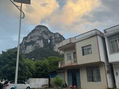 -明仕田园