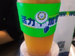 -小柠快跑·手打柠檬茶(万松园店)