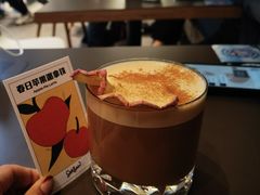 春日苹果派拿铁-Seesaw Coffee(苏州中心店)
