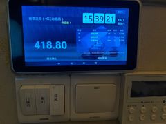 包房-青泰足浴·SPA养生连锁(新区店)