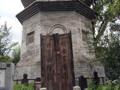 -正阳书局(西四南大街店)