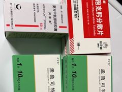 -复旦大学附属中山医院(西院区)