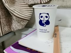 -茶百道(昌平府学路店)