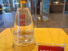 -泸州老窖景区