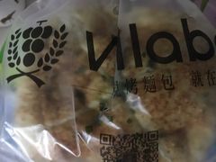 -酵墅·手感烘焙(印象汇店)
