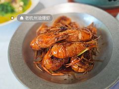 -野蔓果·山野菜(西湖景区·龙井茶田店)