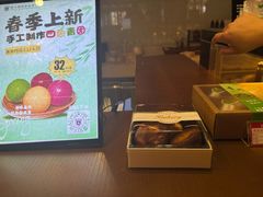 -南大国际会议中心