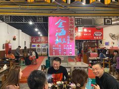 -金海椒罐罐鲢鱼(东方桂苑店)