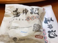 -连锦记海鲜烧烤大排档·锦州特色(西安路交大店)