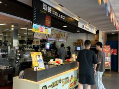 -麦当劳(假日广场店)