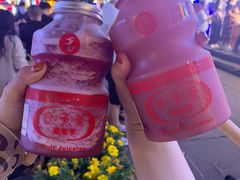 -舍予茶(桂林路店)