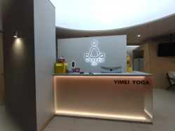 -亦美瑜伽·普拉提