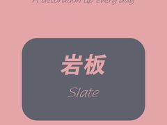 -京东家装(昆明总店)